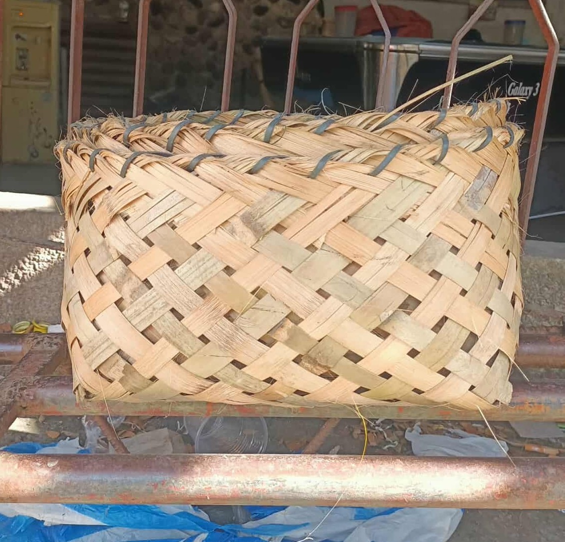 Utility Basket of Miagao